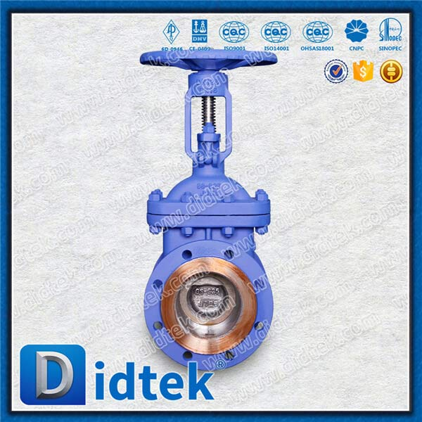 Din Gate Valve-DN125, GS-C25, ruota a mano, flangia