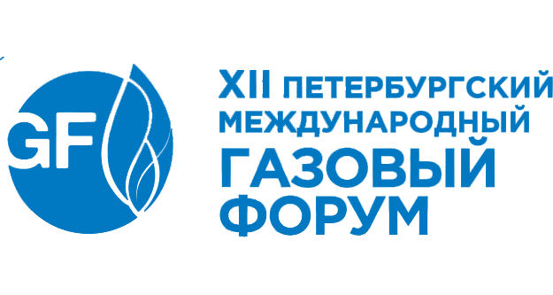 Didtek parteciperà al 12 ° Forum di gas internazionale di St. Petersburg (SPIGF 2023)